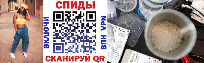 АМФ 98%  Пионерский 