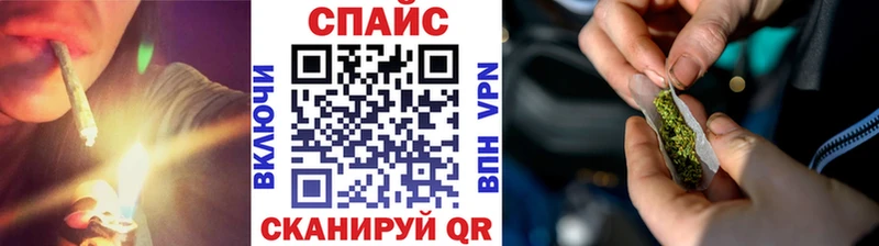 Бутират оксибутират  Пионерский 