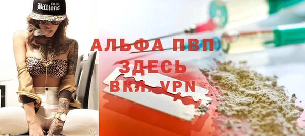ешки Мегион