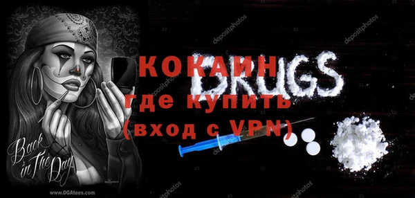ешки Мегион