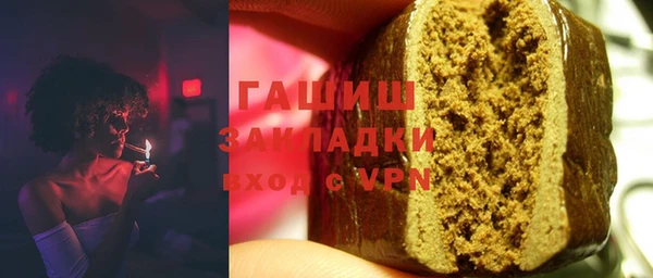 ALPHA-PVP Медвежьегорск