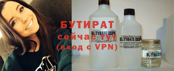 СК Кемь