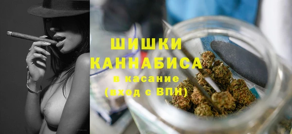 ALPHA-PVP Медвежьегорск