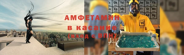 СК Медногорск