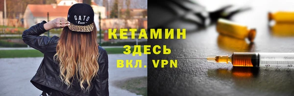 СК Медногорск