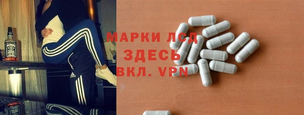 соль курить ск Михайлов