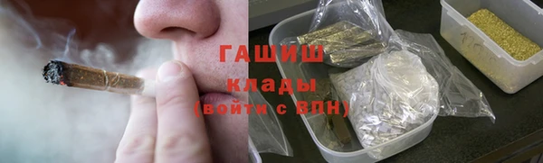 ешки Мегион