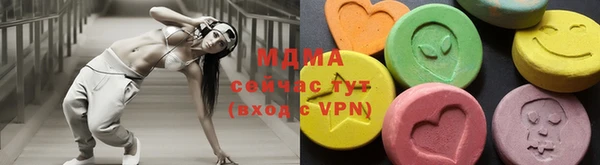 ешки Мегион