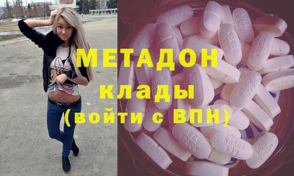 ALPHA-PVP Медвежьегорск