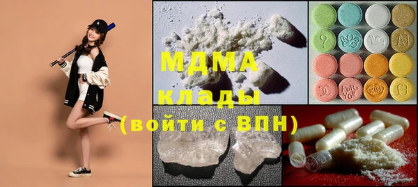 ешки Мегион