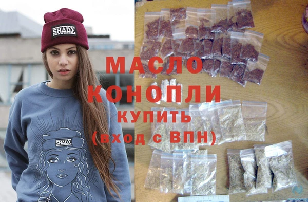 ешки Мегион