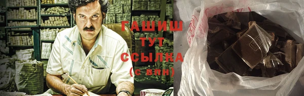 эйфоретик Кедровый