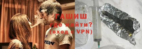 ALPHA-PVP Медвежьегорск