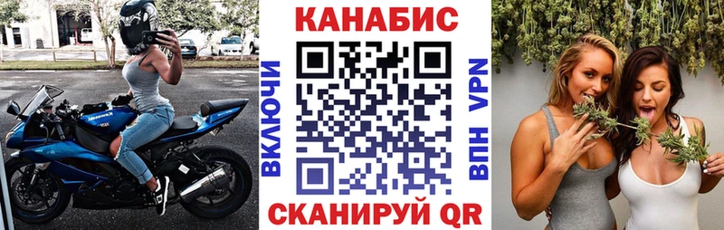 где можно купить   Пионерский  Бошки марихуана Amnesia 